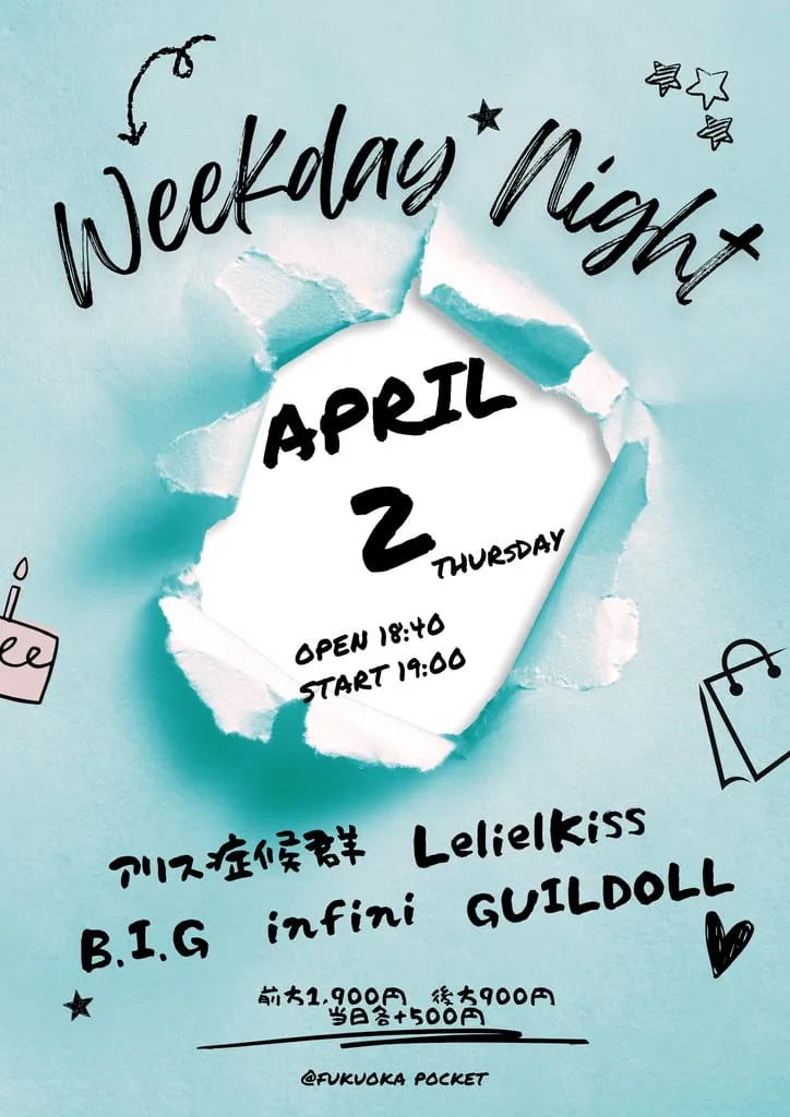 『Weekday Night』 のフライヤー