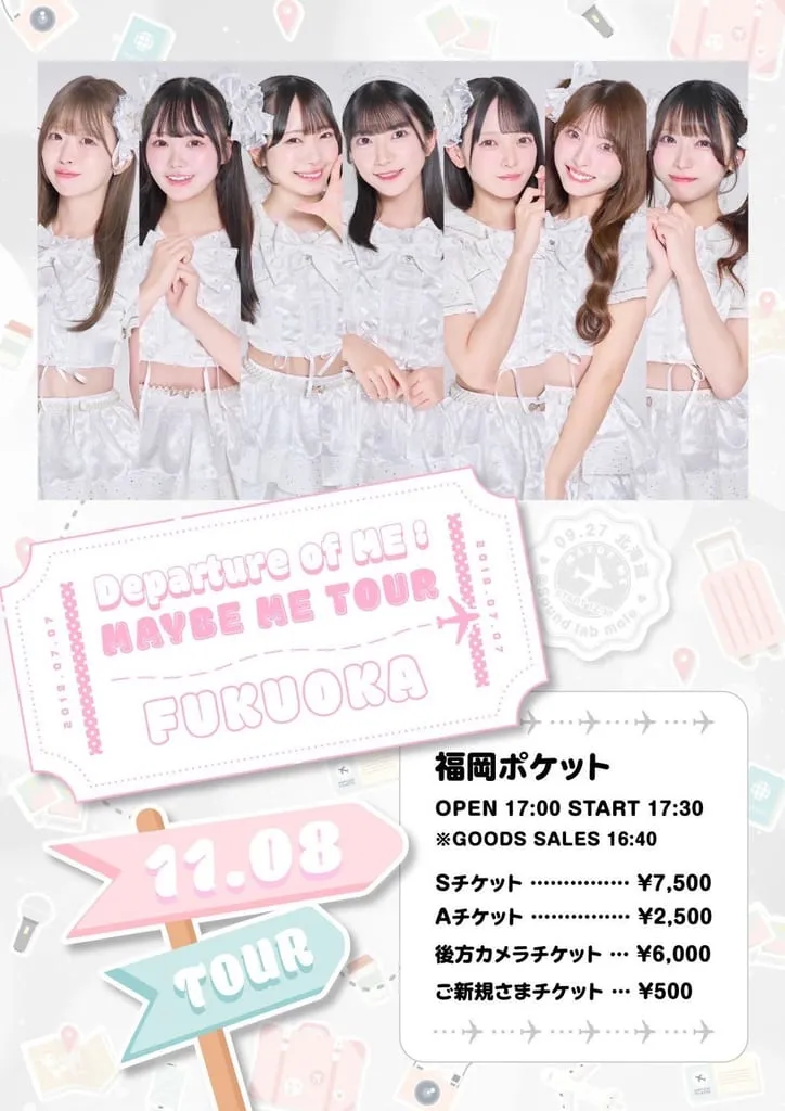 メイビーME『Departure of ME ：MAYBE ME TOUR FUKUOKA』 のフライヤー